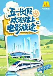 中文精品久久久久中文